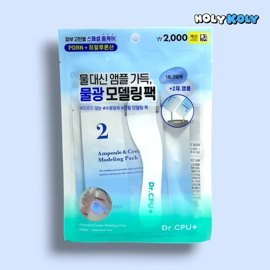 best korean modeling mask for glowing skin – Dr.CPU