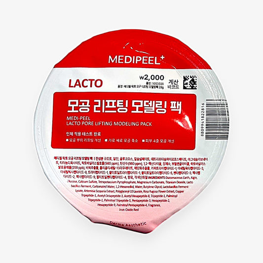 best modeling mask for pores Lacto Pore Lifting Modeling Pack