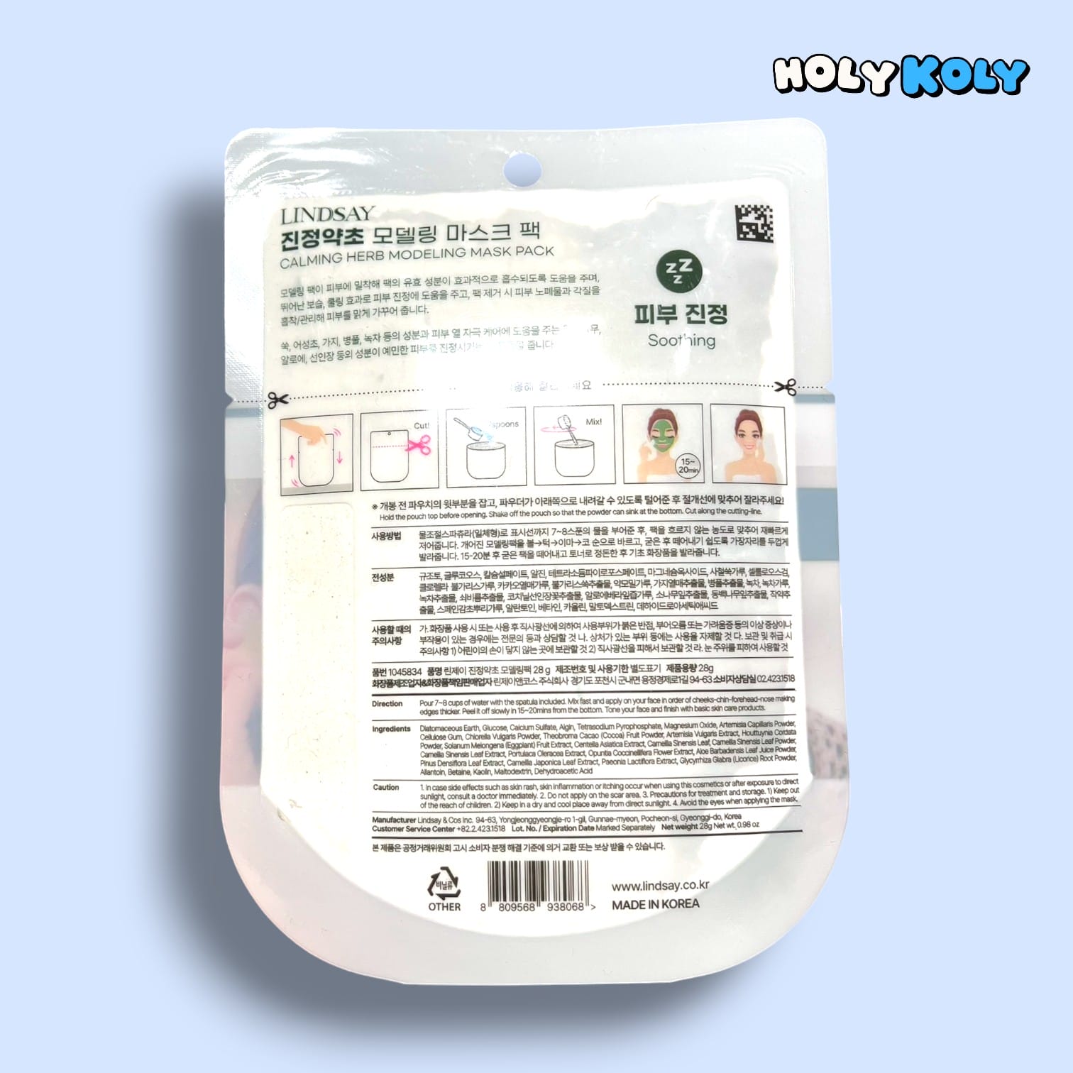 korean modeling mask – korean face mask powder for soothing skin