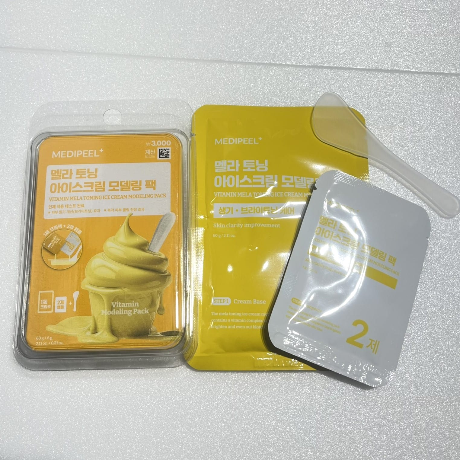 korean skincare best featuring peel-off rubber mask
