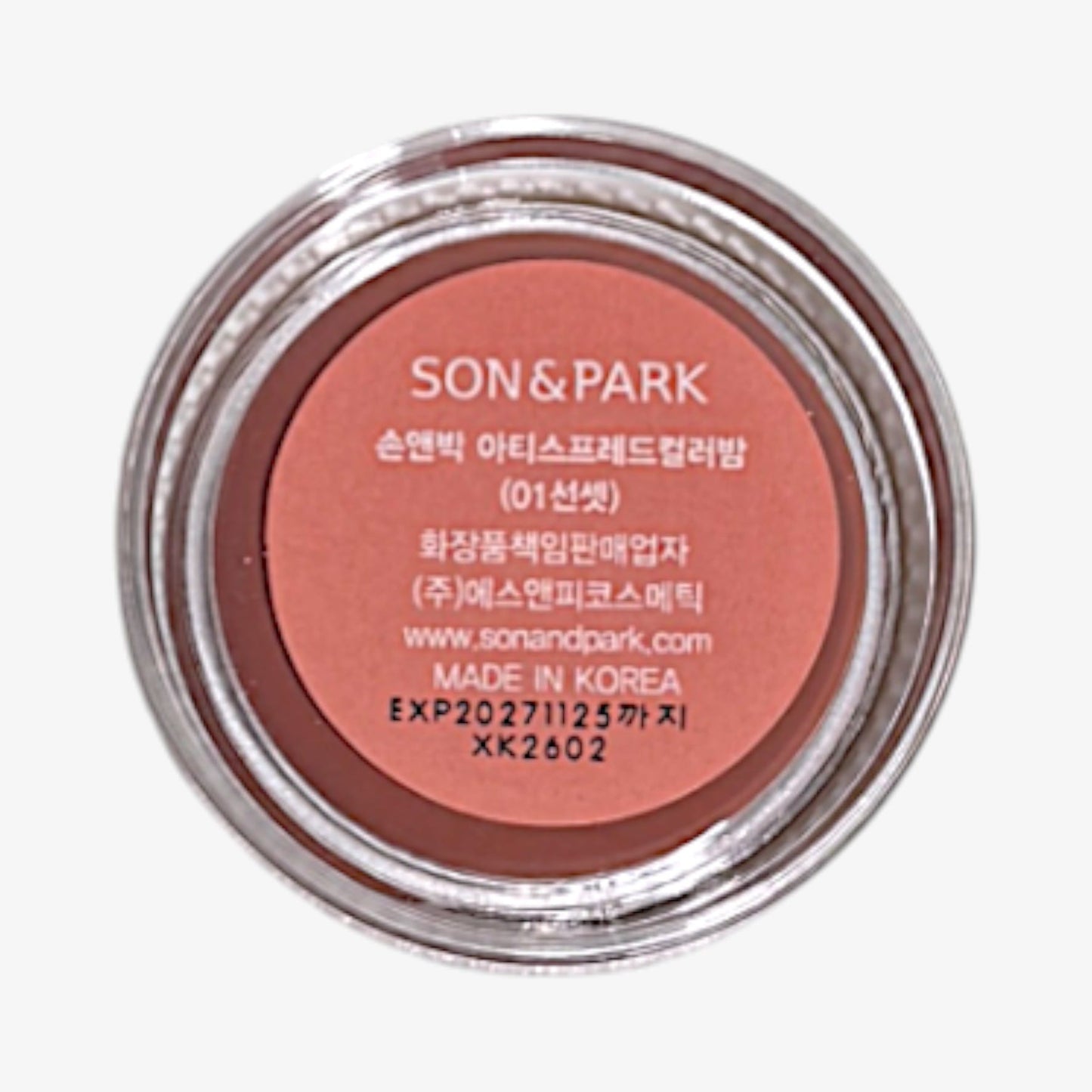 Moisturizing multi balm with natural tint