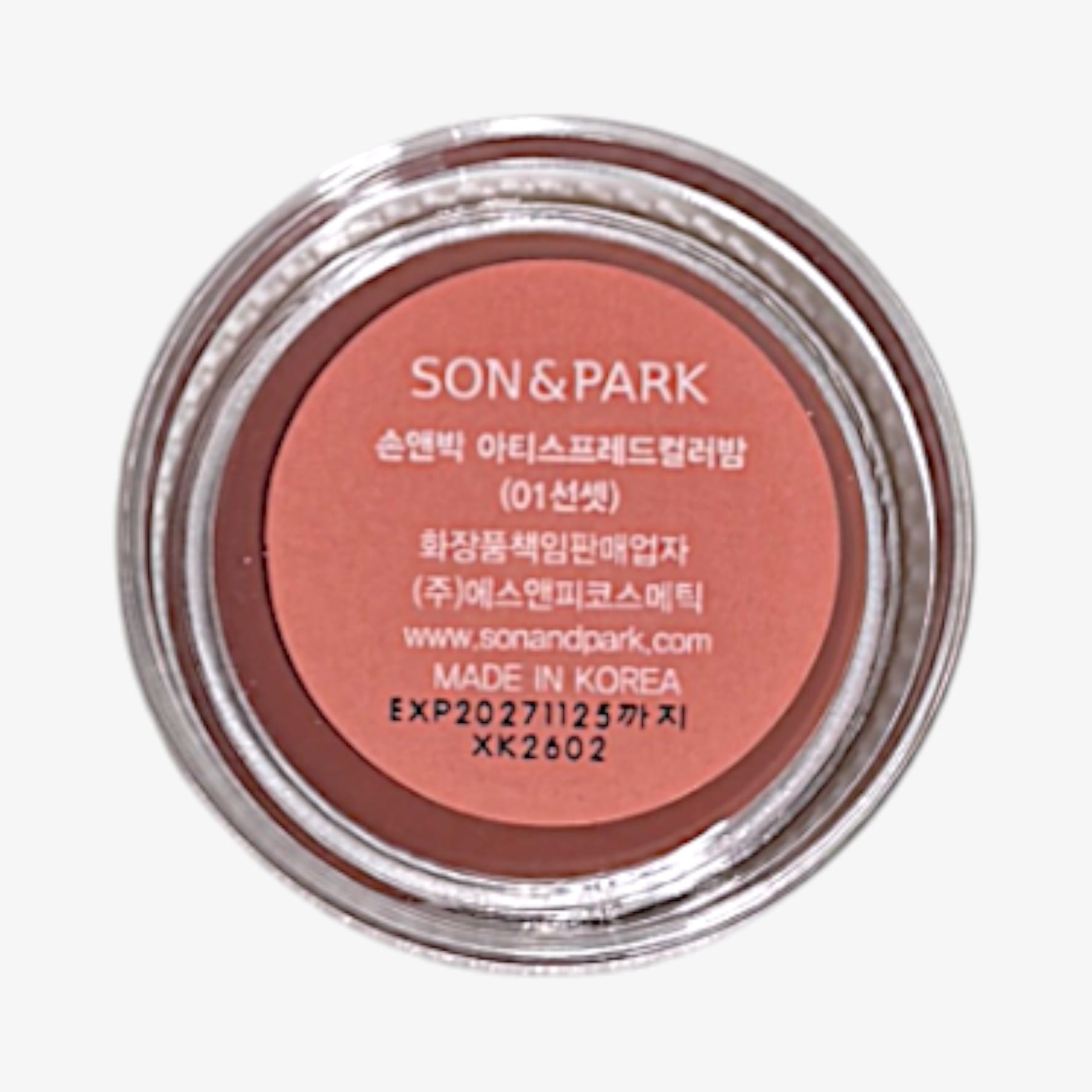 Moisturizing multi balm with natural tint