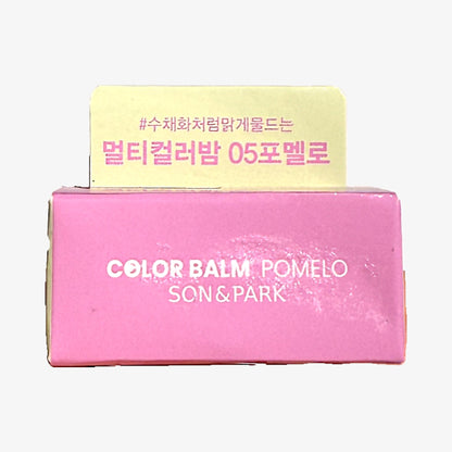 Best korean lip and cheek glow stick Son & Park Pomelo