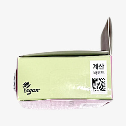 Korean tinted multi balm with soft color