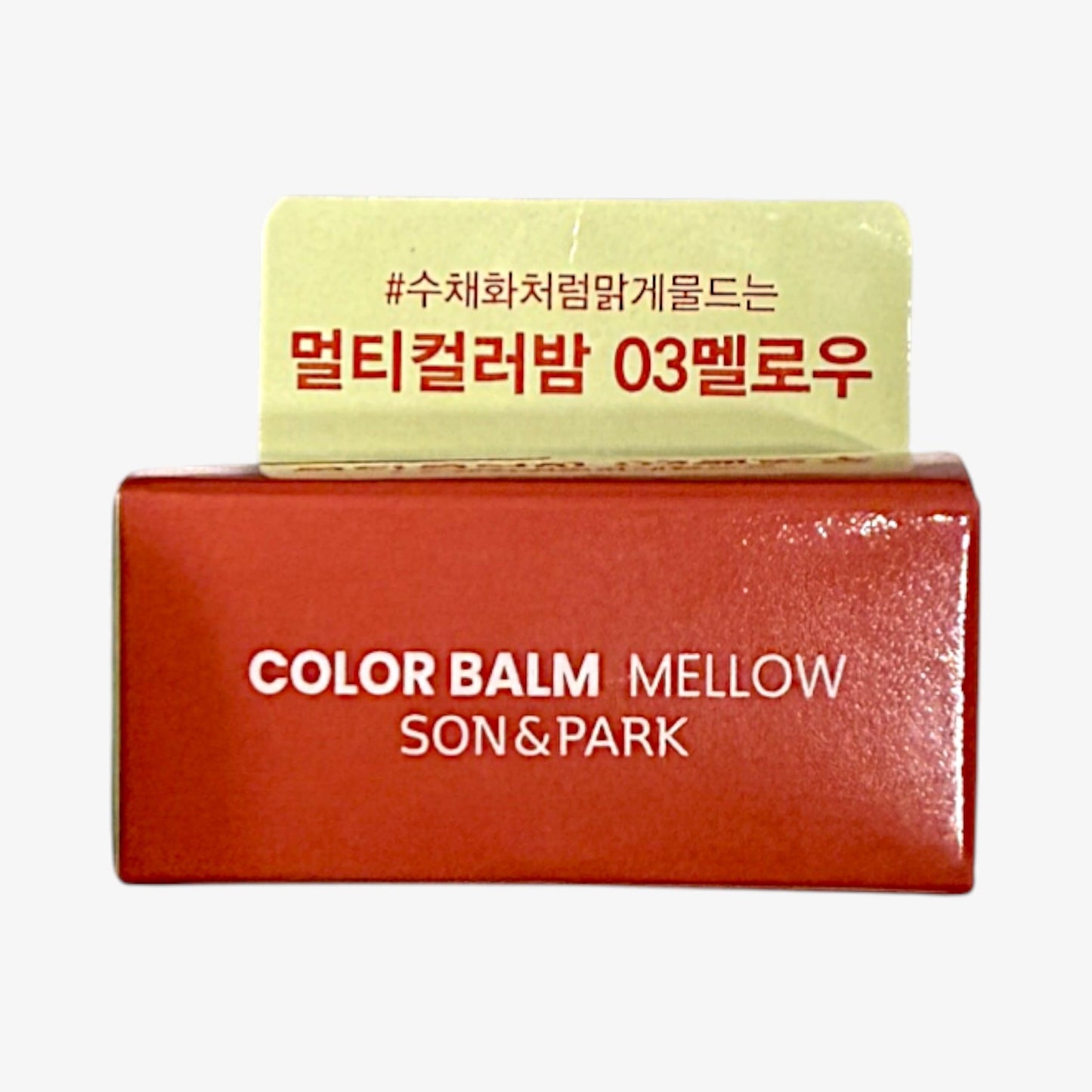 Best korean lip and cheek color balm Son & Park Mellow