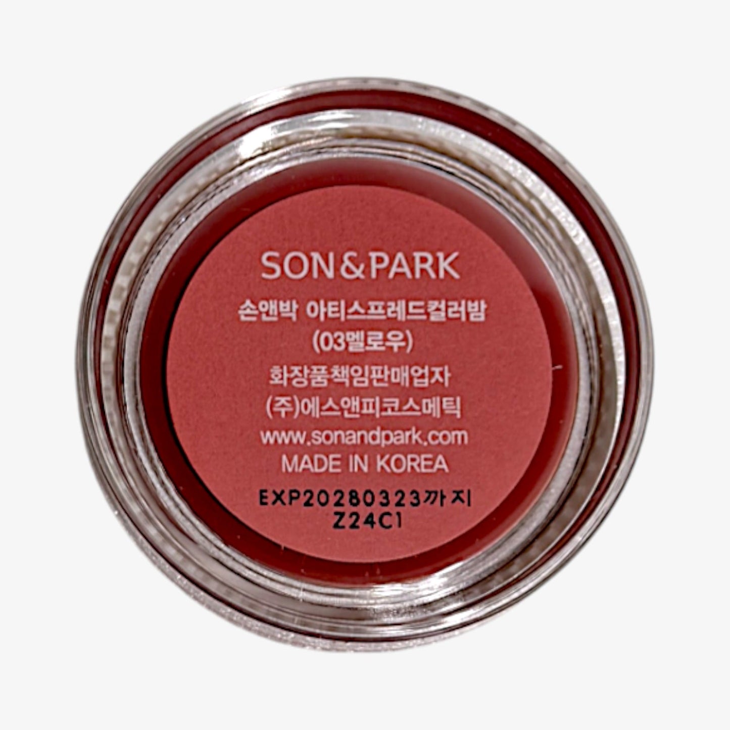 Korean color multi balm for kbeauty trends