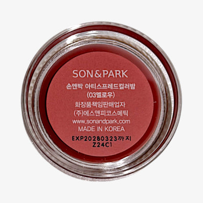 Korean color multi balm for kbeauty trends