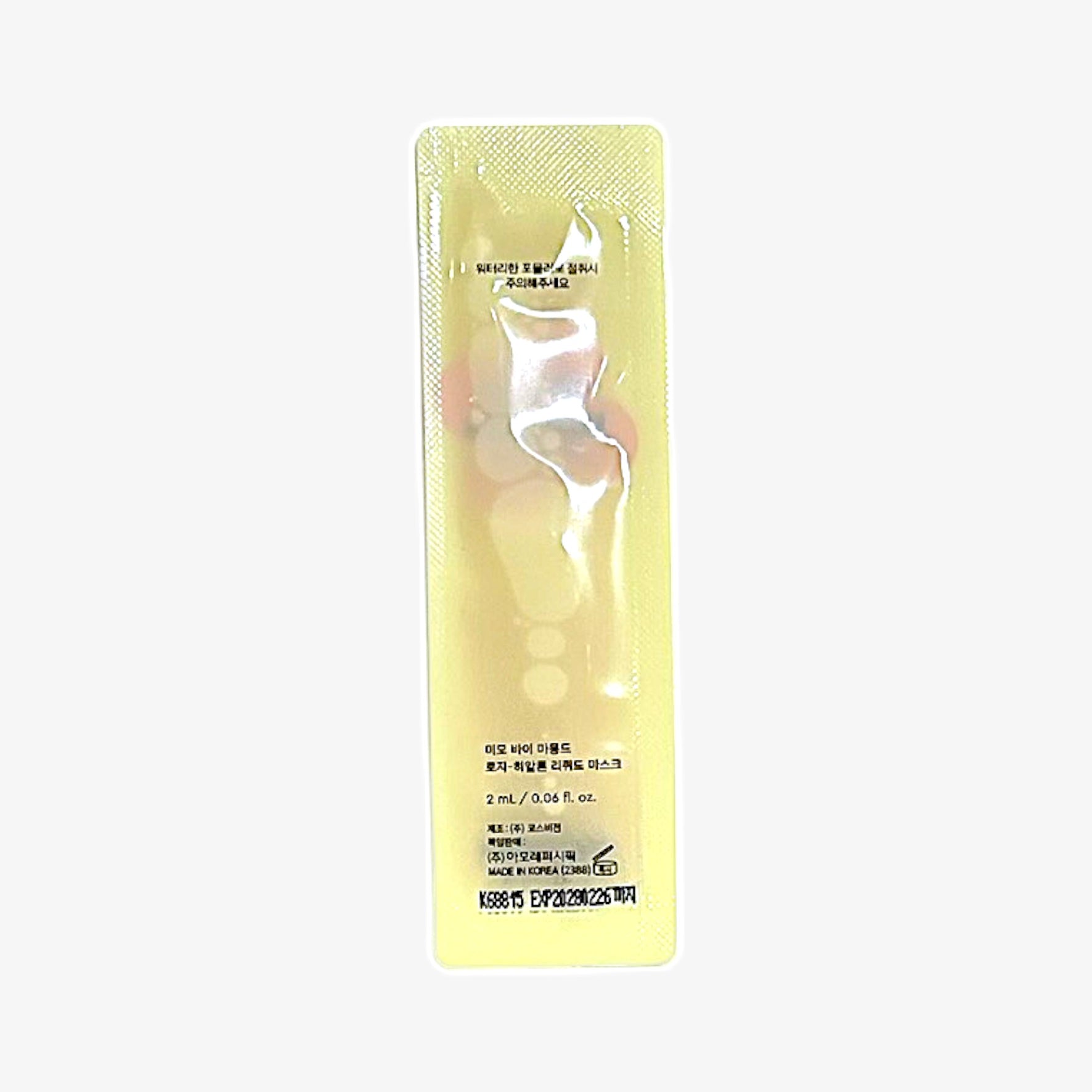 deep moisture night mask for glowing skin