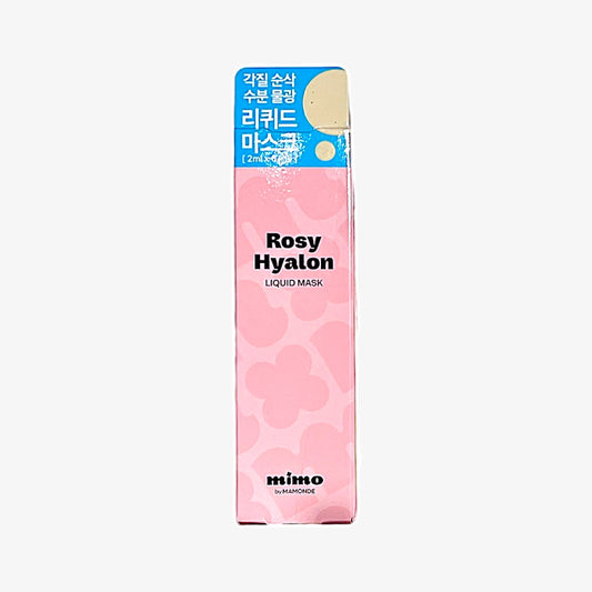 best sleeping mask for dry skin Rosy Hyalon Liquid Mask