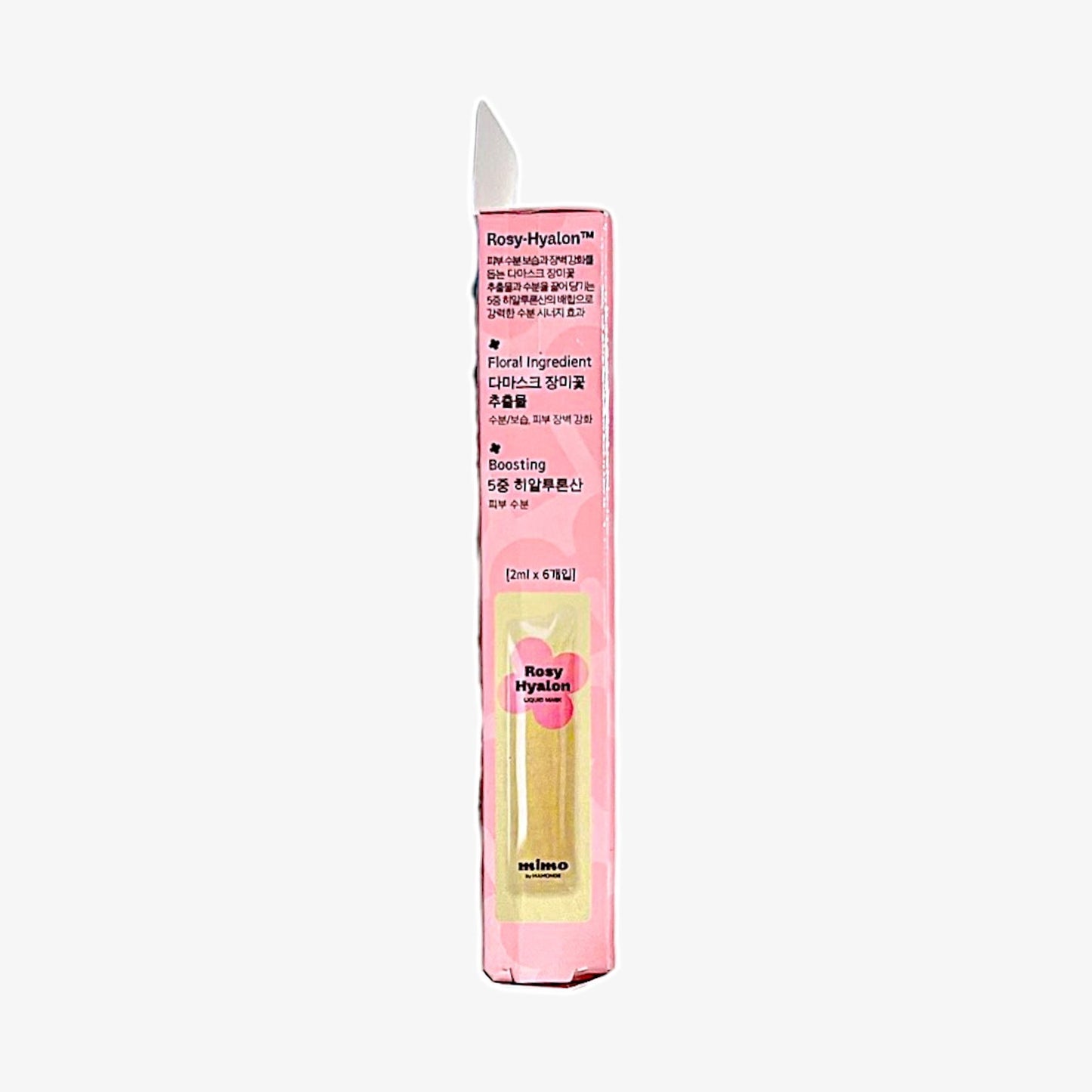 liquid sheet mask that soothes and hydrates overnight