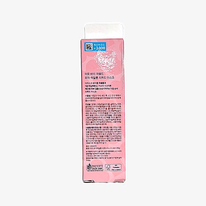 korean overnight mask with rose sleeping mask