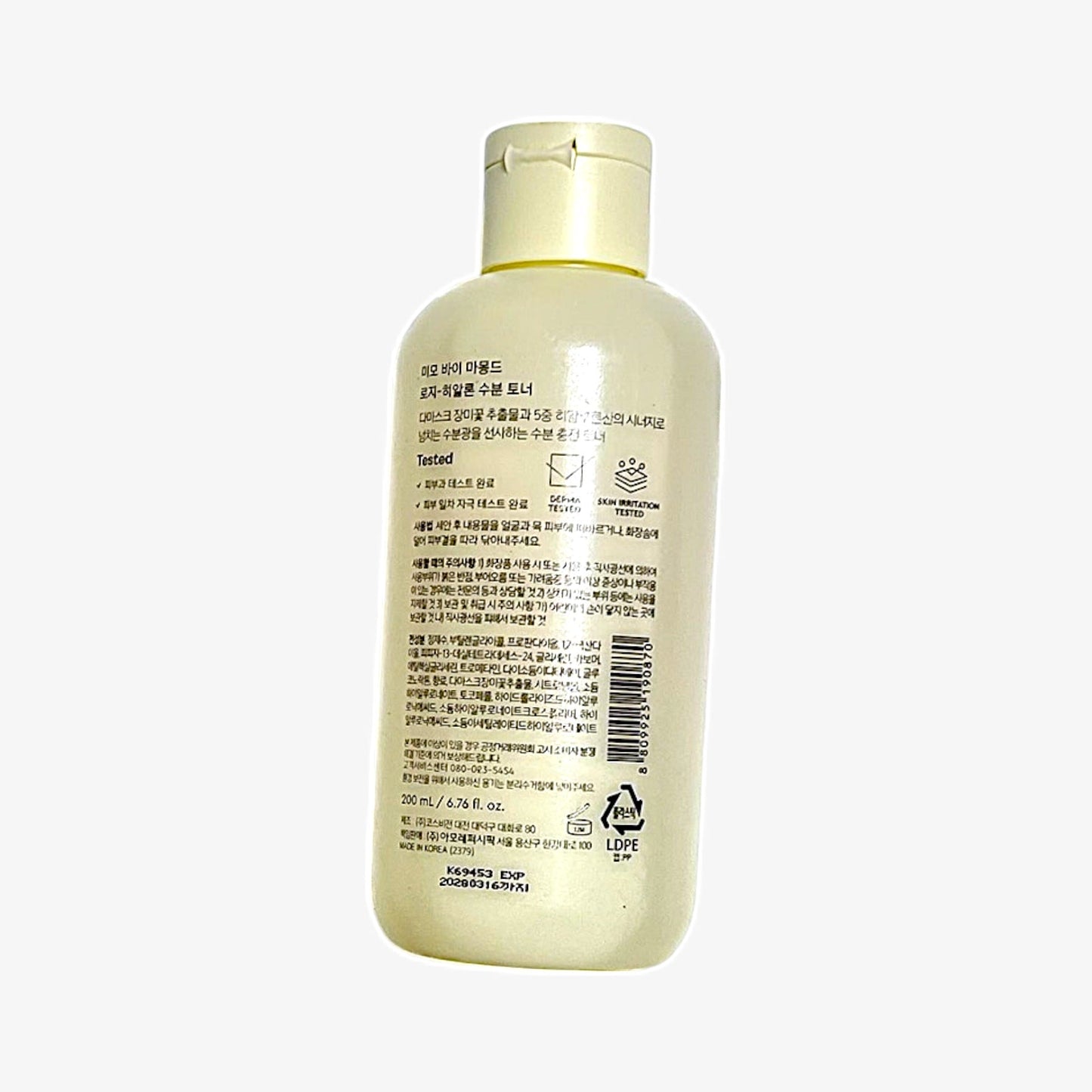 hydrating rose toner with rose water toner