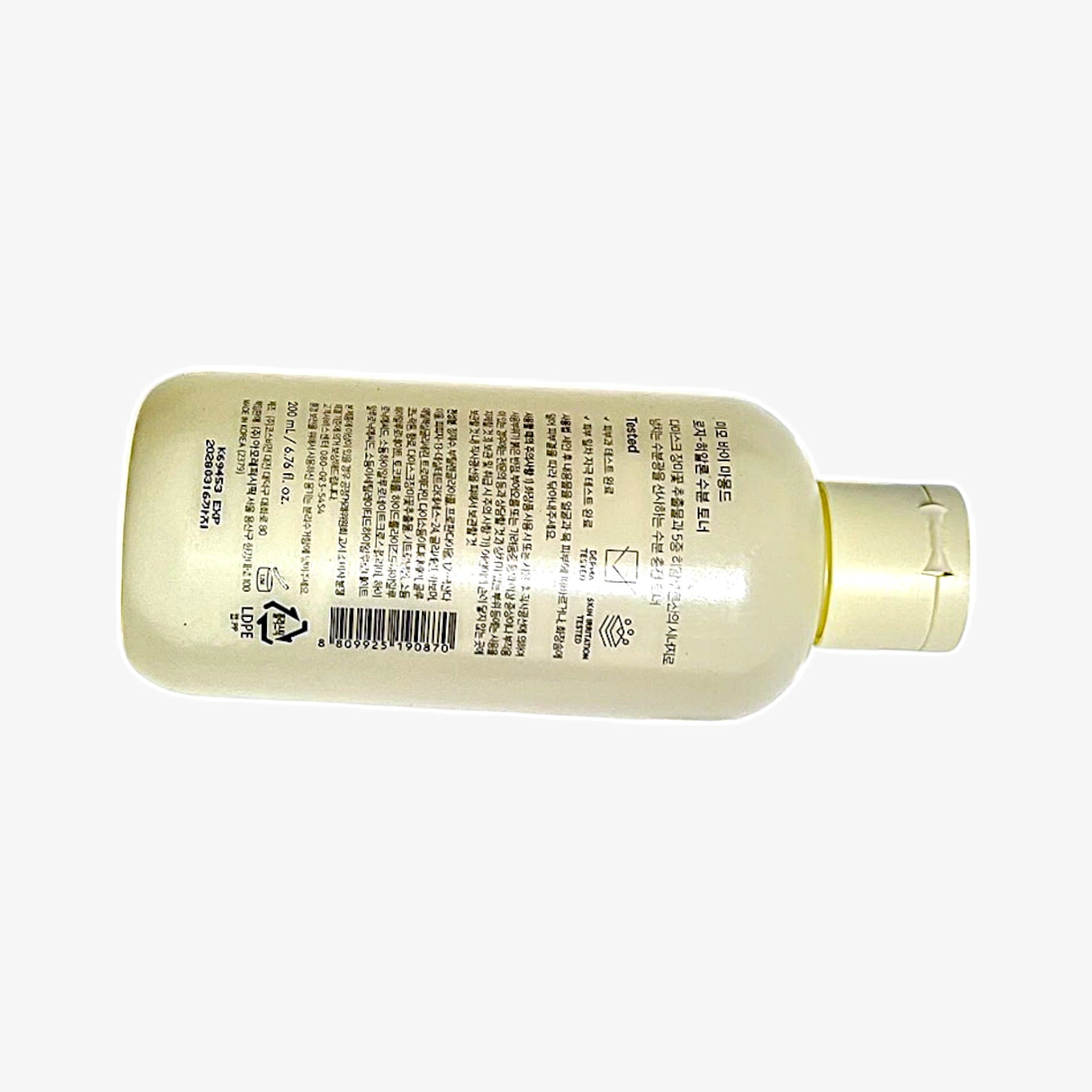 hydrating rose toner with rose water toner