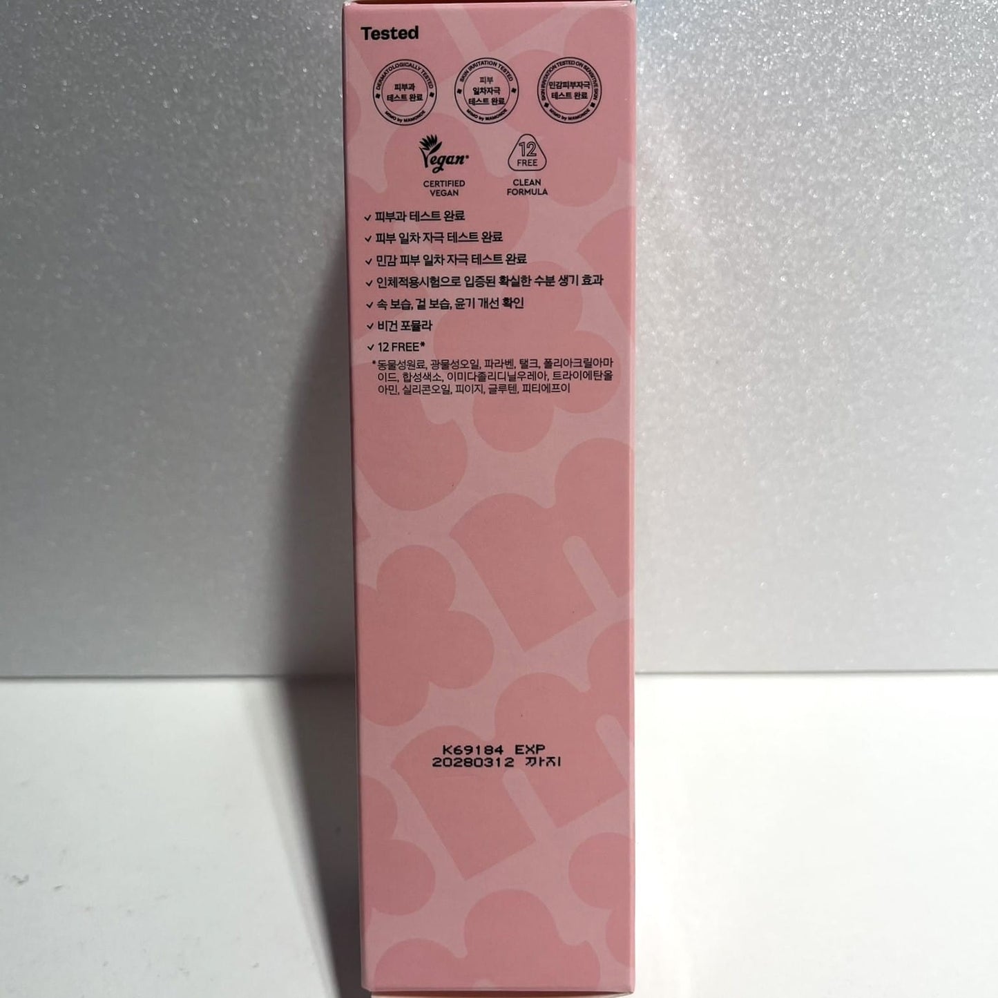 rose face cream for dry flaky skin