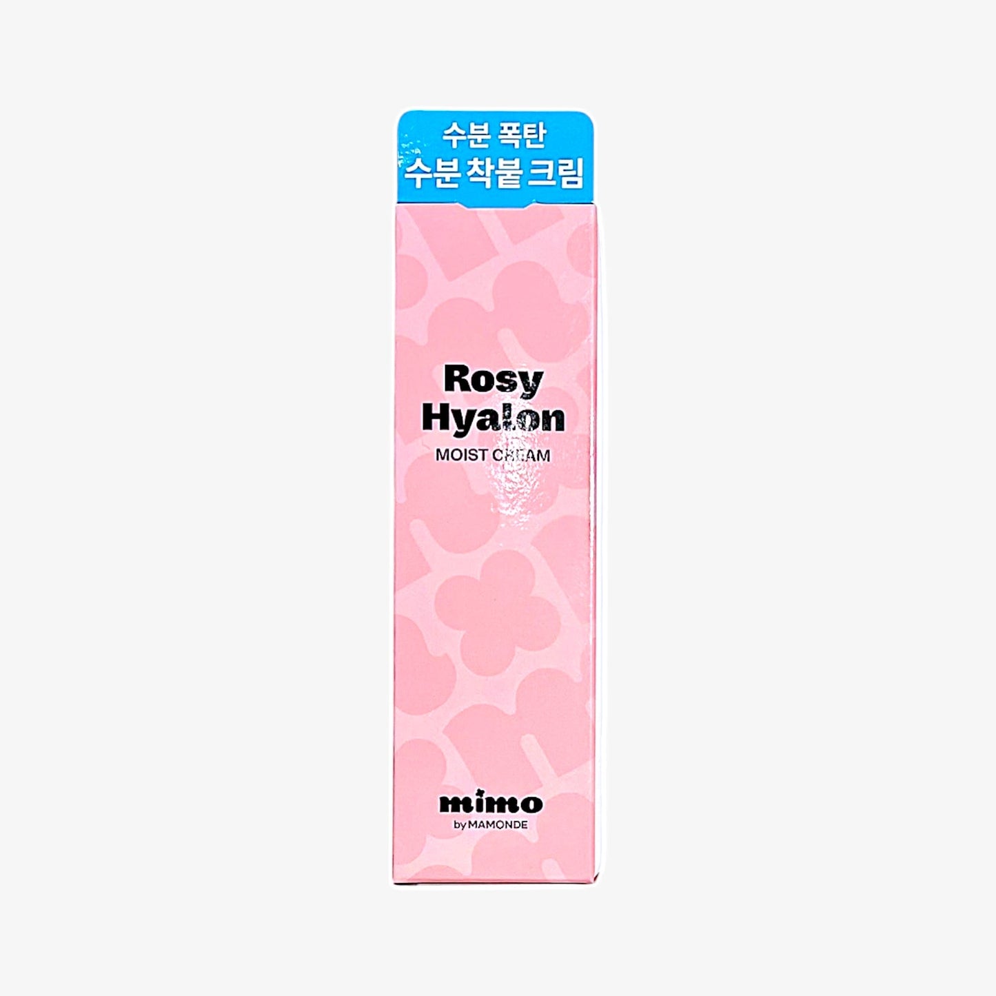 hydrating face cream with rose water moisturizer