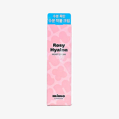 hydrating face cream with rose water moisturizer