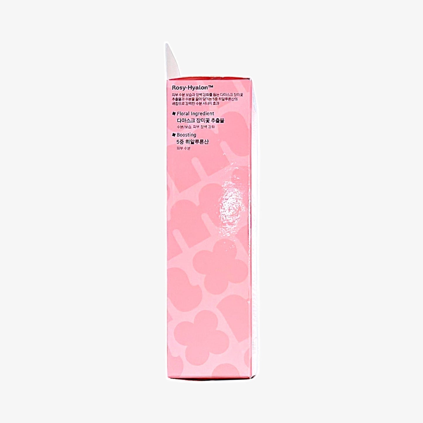 vegan hydrating cream for glow and softness