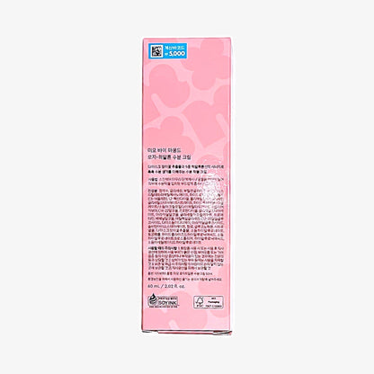 facial cream for sensitive skin deeply hydrates skin