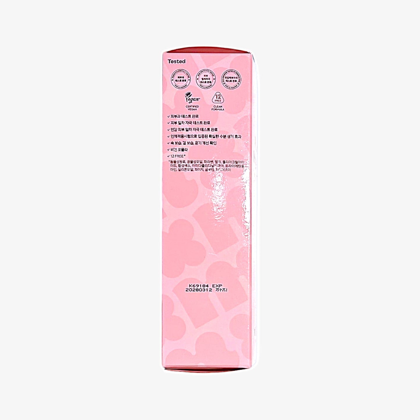 lightweight korean moisturizer with floral extract