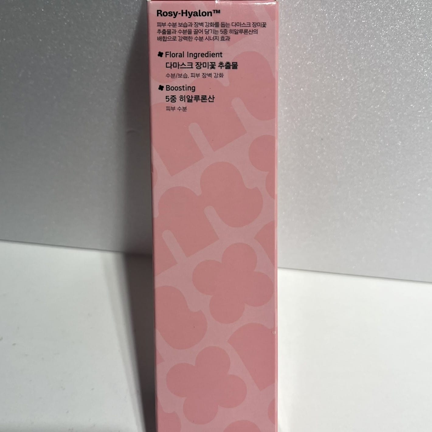 non-greasy face cream with hyaluronic acid