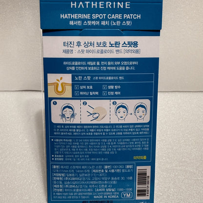 Invisible pimple patches for acne and healing