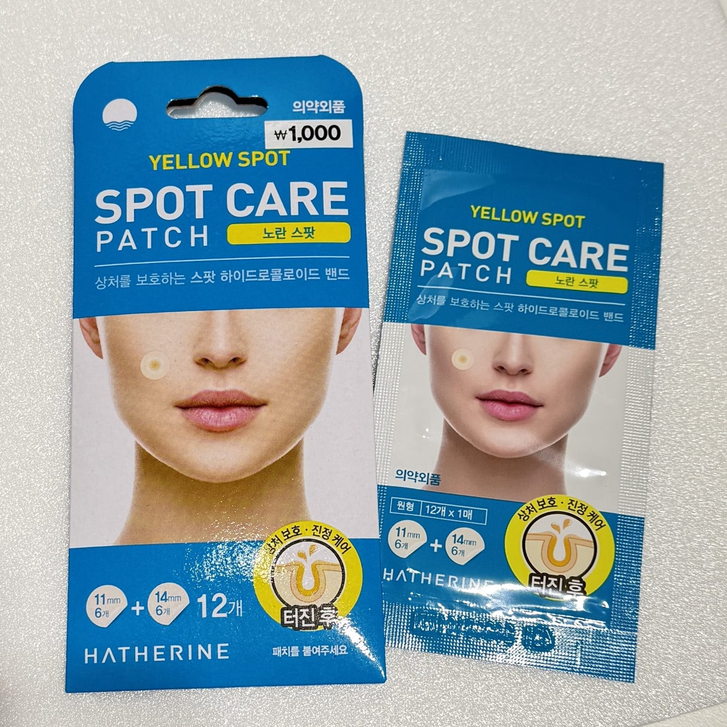 korean skincare best – korean acne spot patch