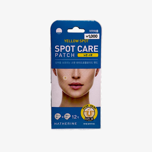best korean pimple patch for acne spots – HATHERINE Spot Care Patch