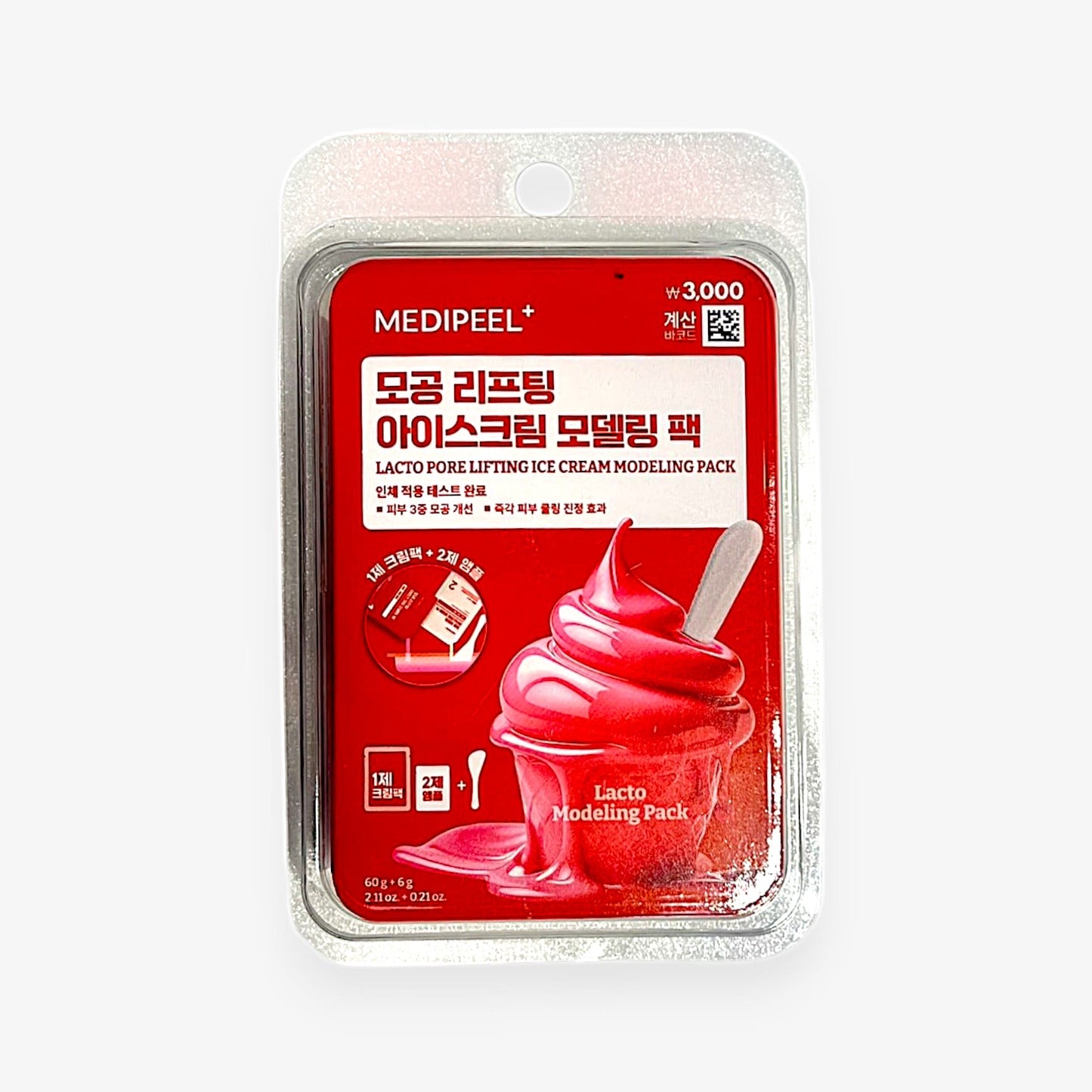 best korean modeling mask for pores – Lacto Pore Lifting Ice Cream Modeling Pack