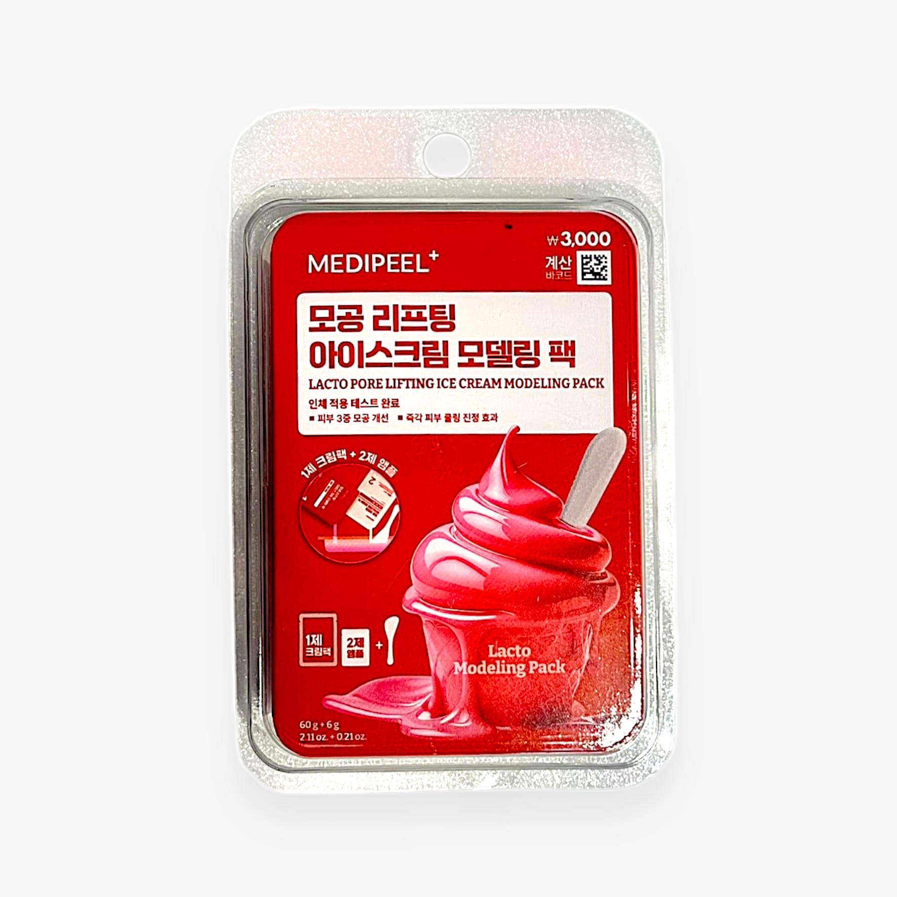 best korean modeling mask for pores – Lacto Pore Lifting Ice Cream Modeling Pack