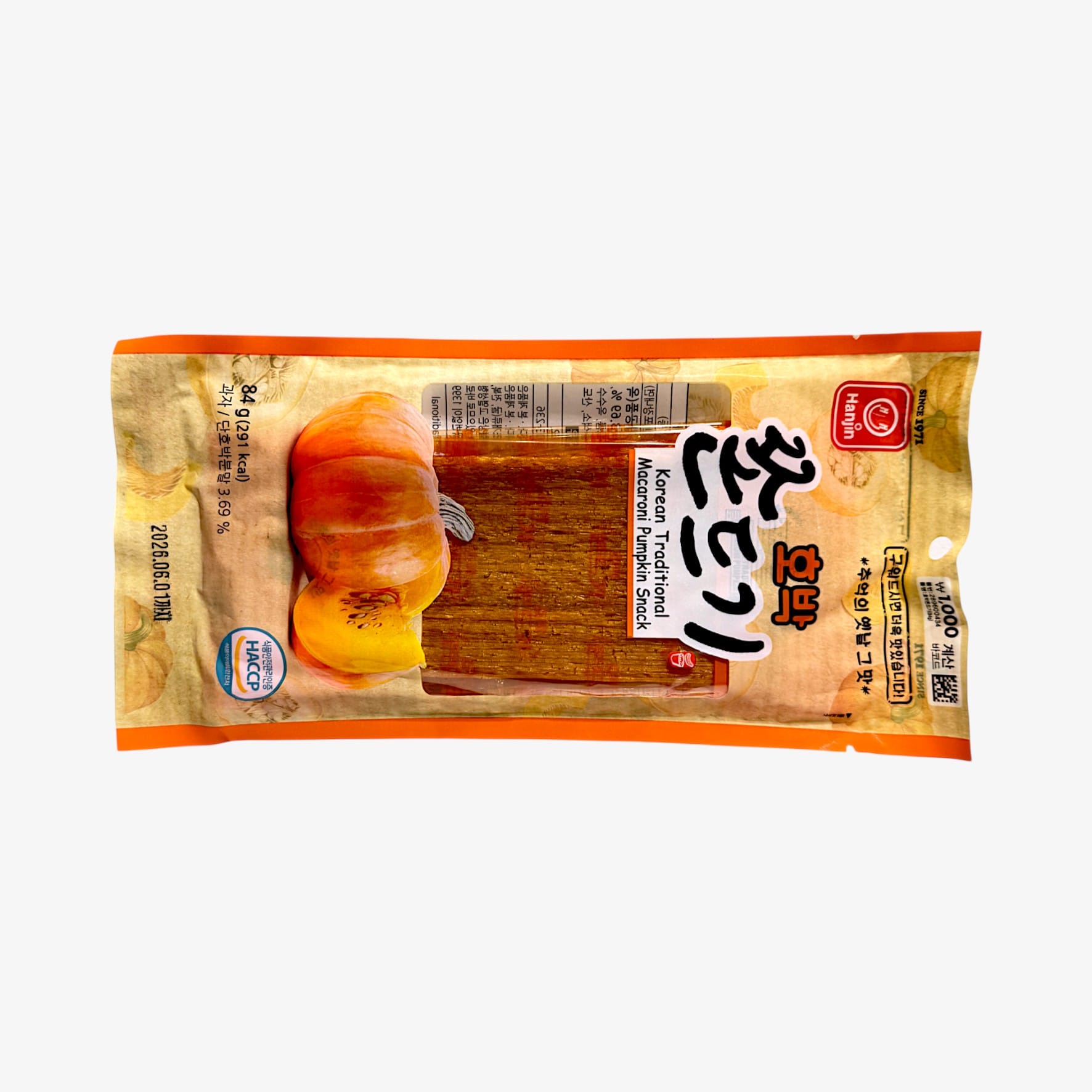 korean pumpkin chewy candy Hobak Jjondeugi