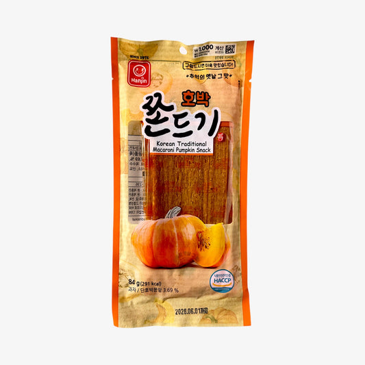 korean pumpkin chewy candy Hobak Jjondeugi