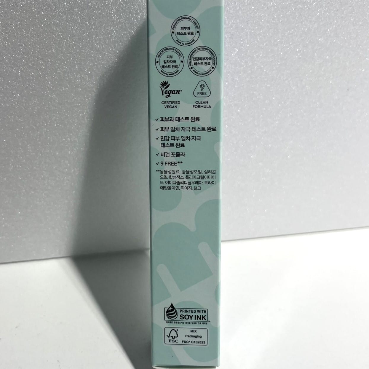 peony and retinol blemish treatment from korea