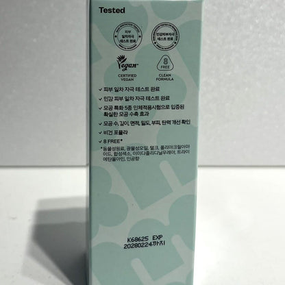 korean ampoule for combination and oily skin types