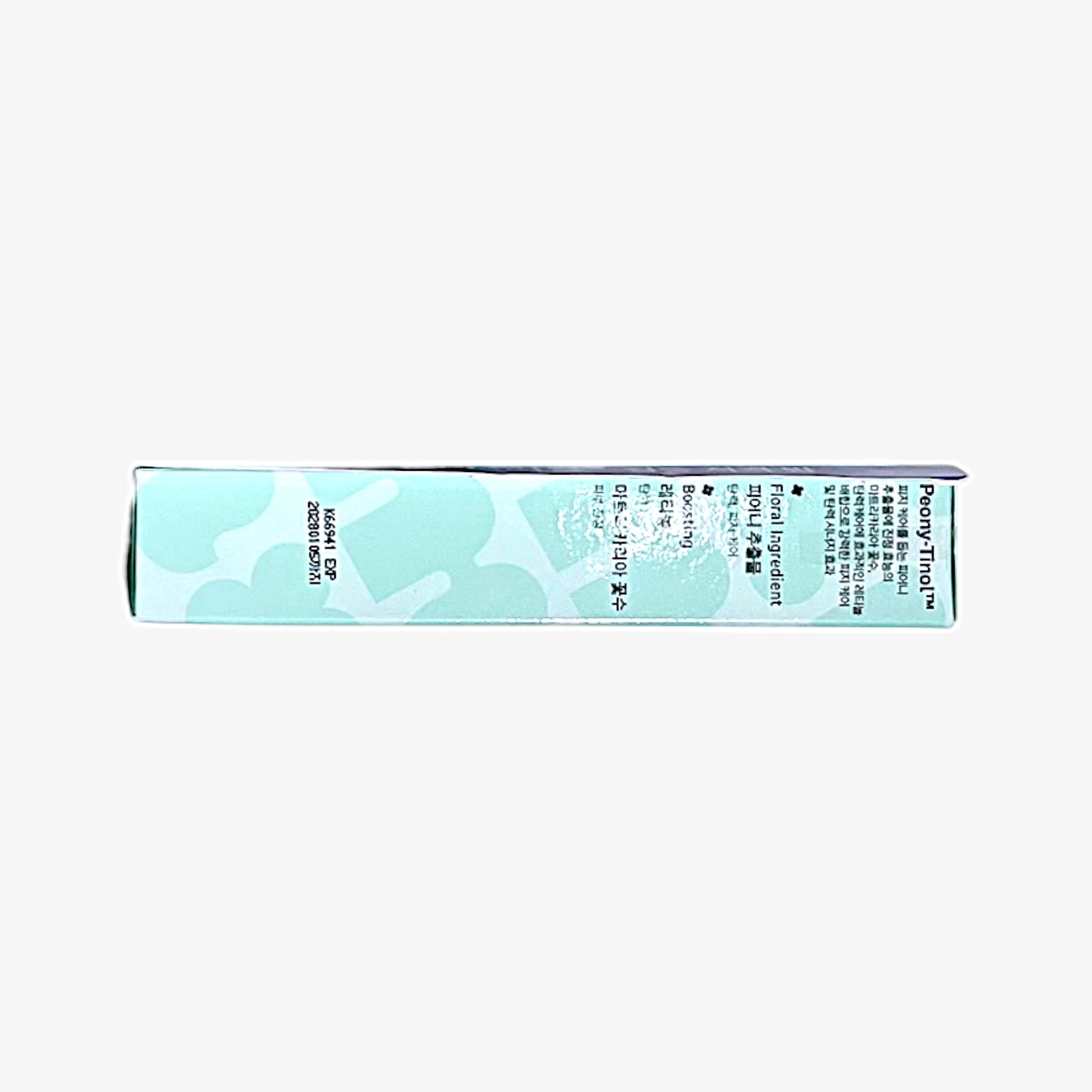 gentle retinol spot treatment from korea