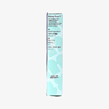 gentle retinol spot treatment from korea