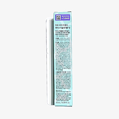 blemish control korean balm for sensitive skin