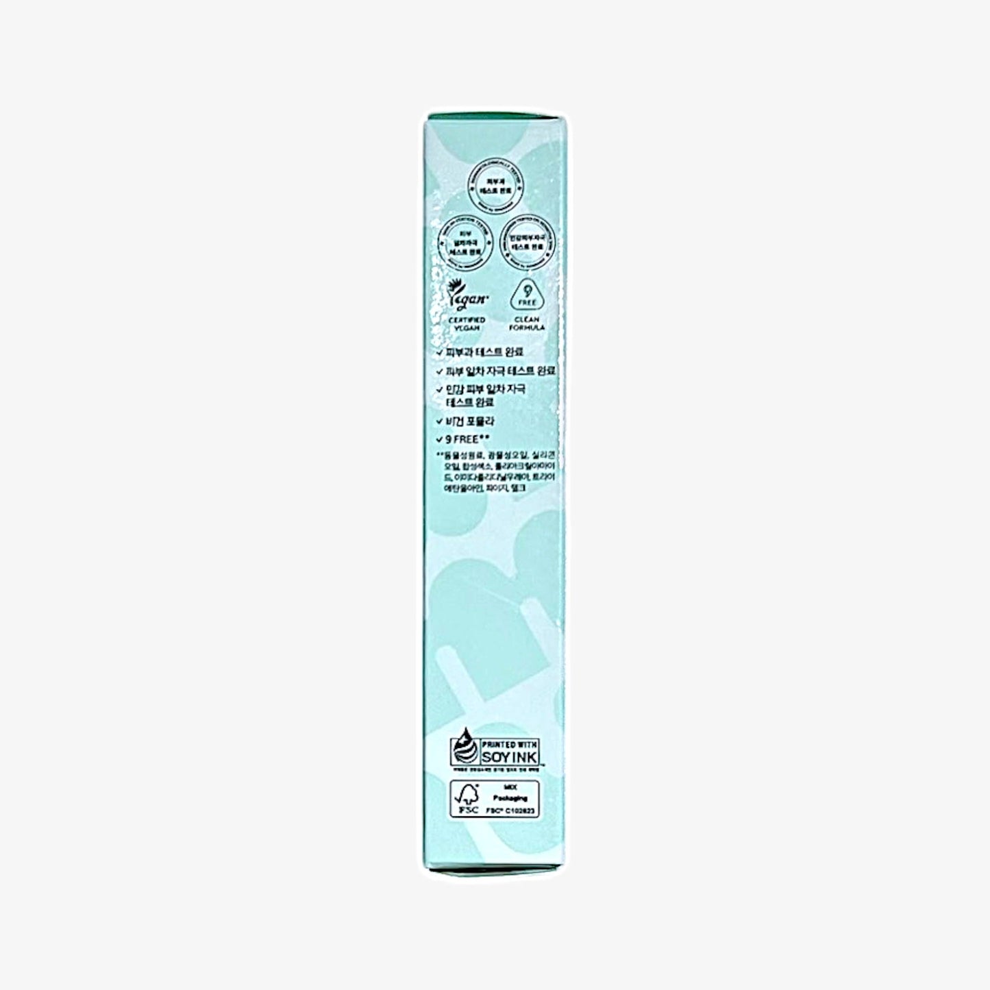 korean retinol balm for acne-prone skin