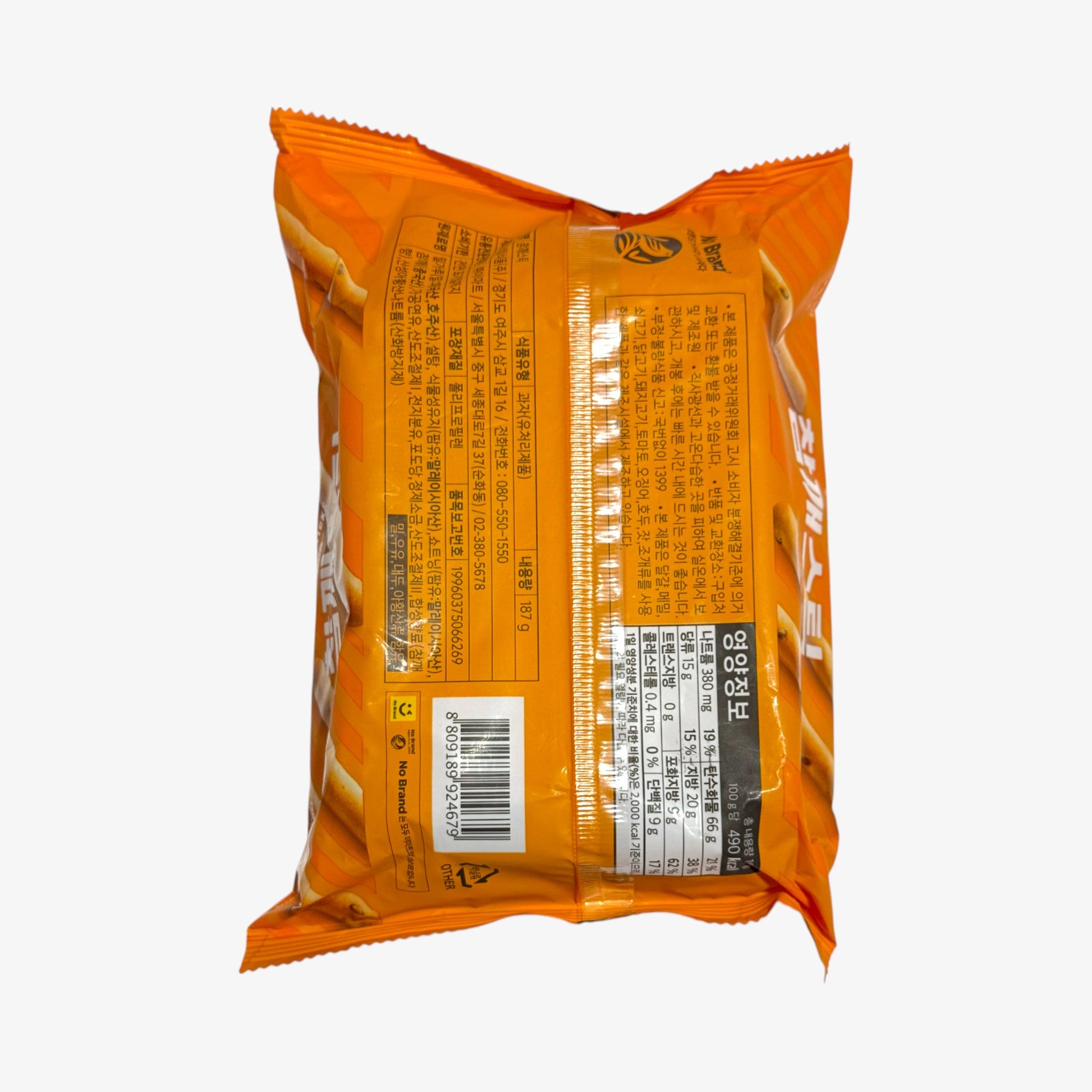 korean sesame snacks traditional korean snacks