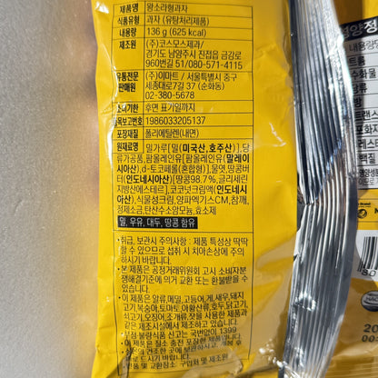 korean snacks healthy korean snacks