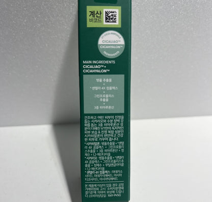 hydrating overnight mask with VT Cosmetics