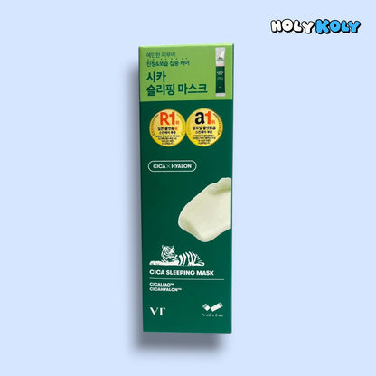 best cica sleeping mask for sensitive skin VT Cica Sleeping Mask 4ml