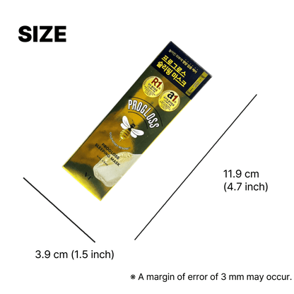 brightening and moisturizing mask with royal jelly