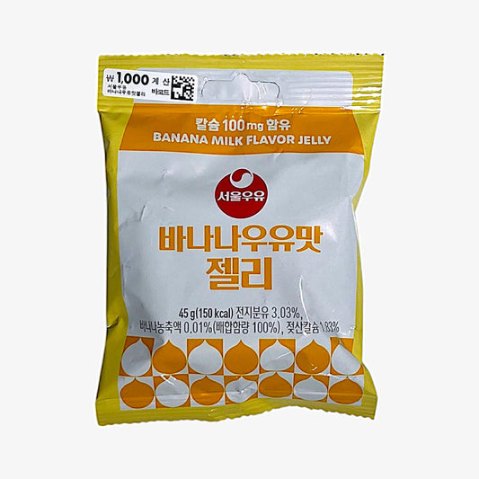 best korean snacks to try Seoul Milk Banana Jelly