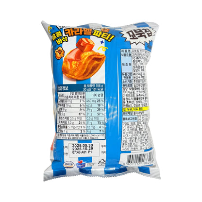 korean snacks chips with caramel popcorn flavor