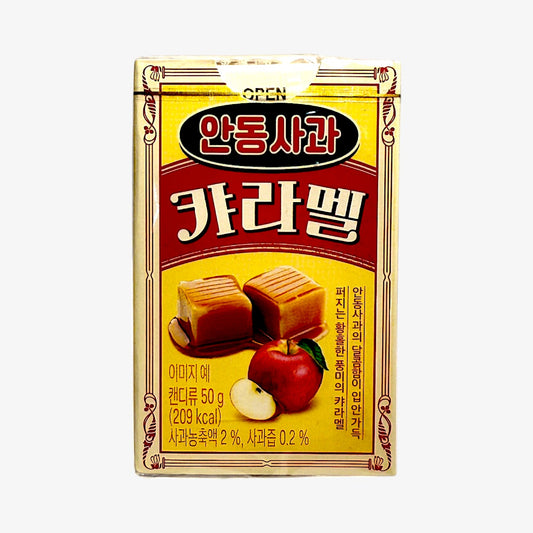 korean snacks with fruit flavor Andong Apple Caramel 50g