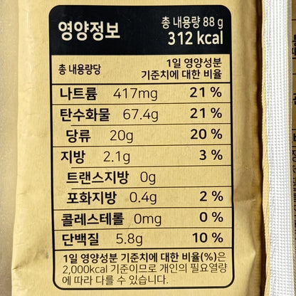 korean snacks with real corn 5.09 percent 