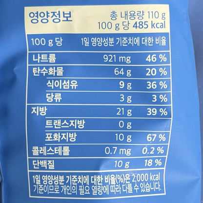 traditional korean snack made with seaweed