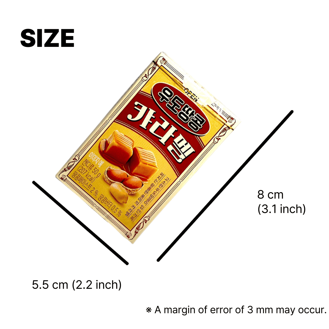 crunchy and soft korean traditional candy with Udo peanuts