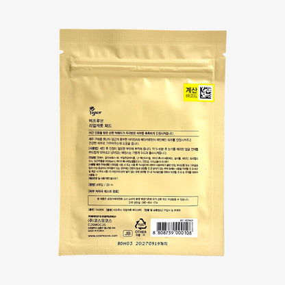 korean toner pads with carrot extract for gentle exfoliation