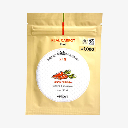 best exfoliating pads for sensitive skin VPROVE Real Carrot Pad